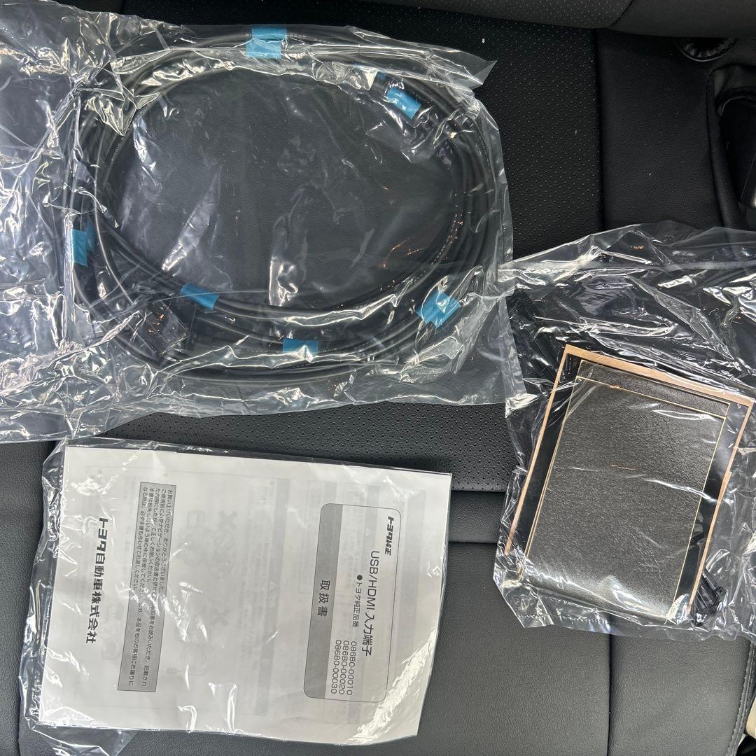 トヨタ　純正USB-HDMI変換アダプタセット トヨタ（TOYOTA） トヨタ純正 USB HDMI入力端子 スペアホールタイプ