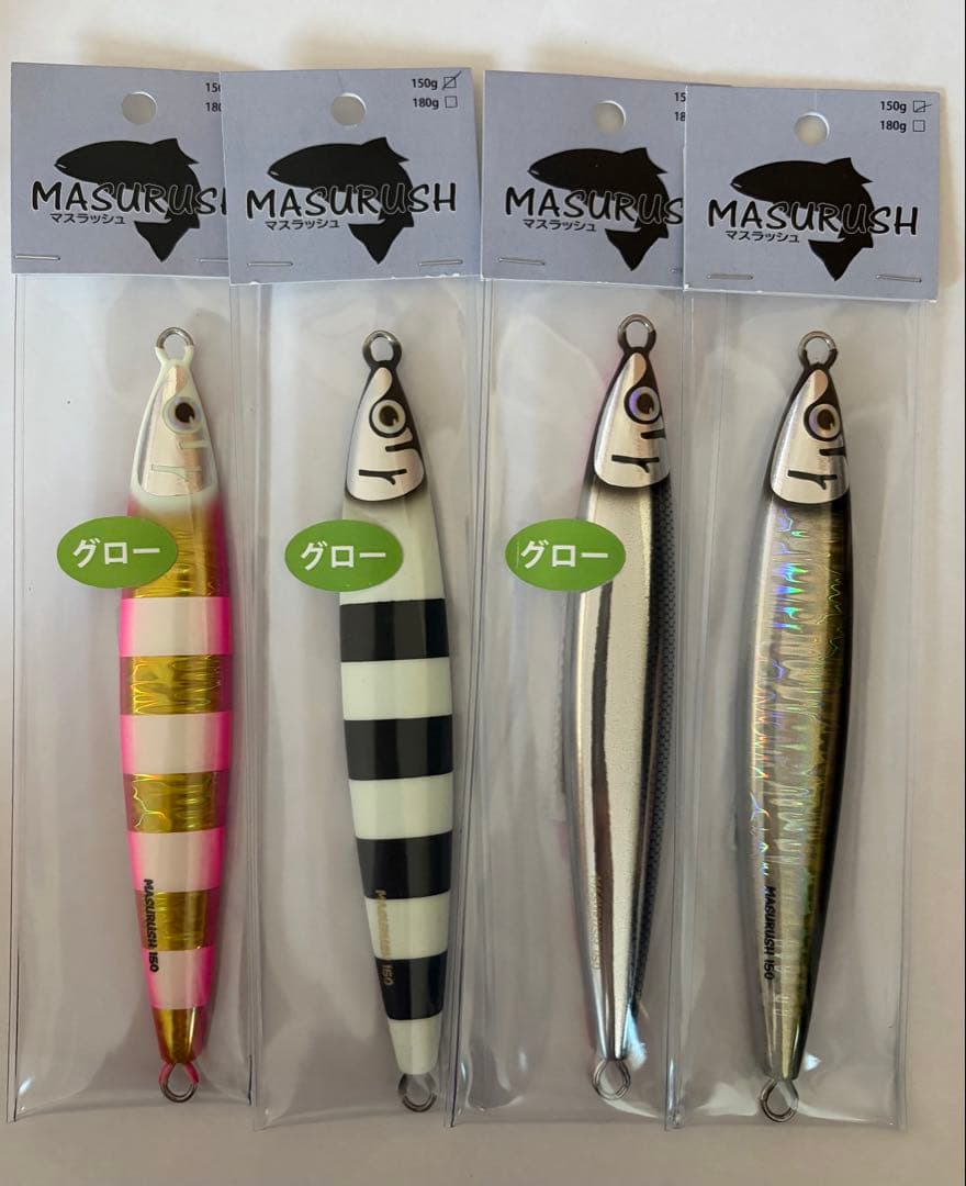 クマタニトラスト　マスラッシュ150g サクラマス クマタニトラスト MASURUSH マスラッシュ 150g | Fishing Tackle BLUE