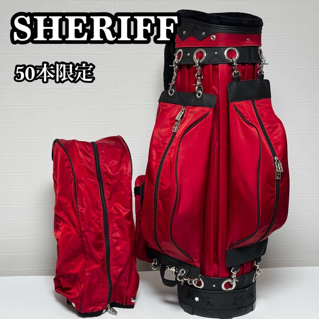 【50本限定】SHERIFF シェリフ マジカルキャディバッグ SP-006 SHERIFF（シェリフ） ゴルフ SHERIFF SCA-009 スタンダードモデル
