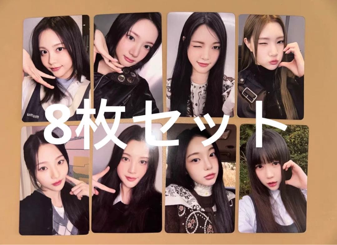 Hearts2Hearts 中華 一直娯 yizhiyu 2.0 8枚セット 𝑪𝒉𝒂𝒑𝒕𝒆𝒓 𝟐. 𝑯𝒂𝒓𝒅𝟐𝑯𝒊𝒅𝒆 [Image Teaser #2