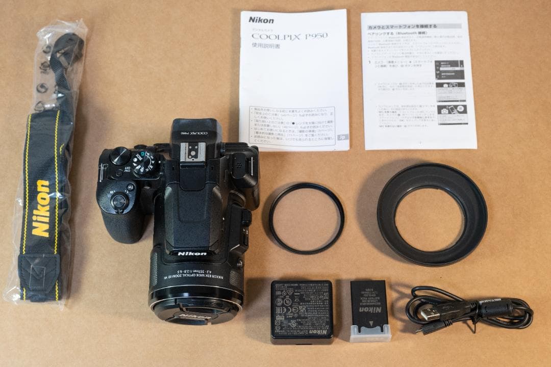 美品】Nikon COOLPIX P950 （レンズフィルター・SDカード付）