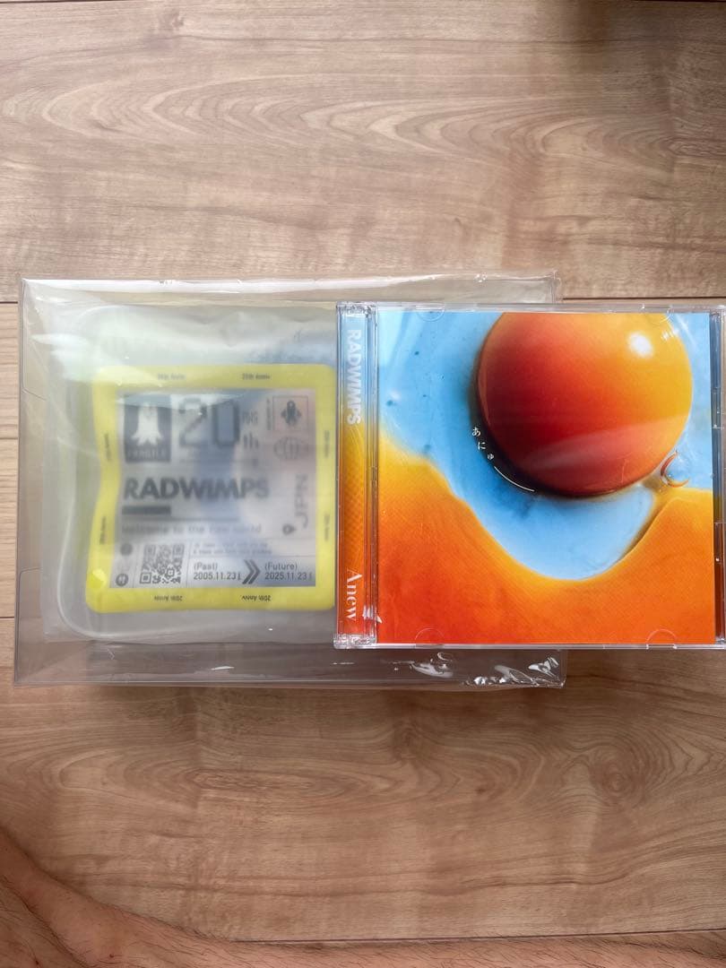 あにゅー RADWIMPS【Special Box(数量生産限定)]】の通販はau PAY