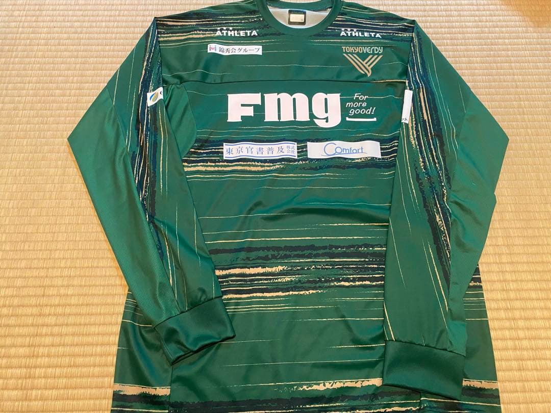 東京ヴェルディ 長袖 練習着 支給品 XOサイズ - メルカリ