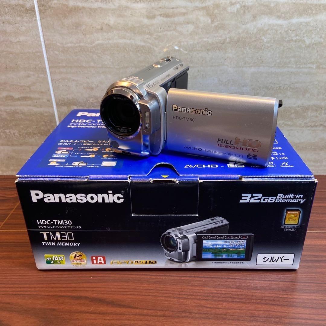 Panasonic HDC-TM30 ビデオカメラ ほぼ新品 4955 最軽量”の1080i方式AVCHDムービー、パナソニック「HDC-TM30」：32G
