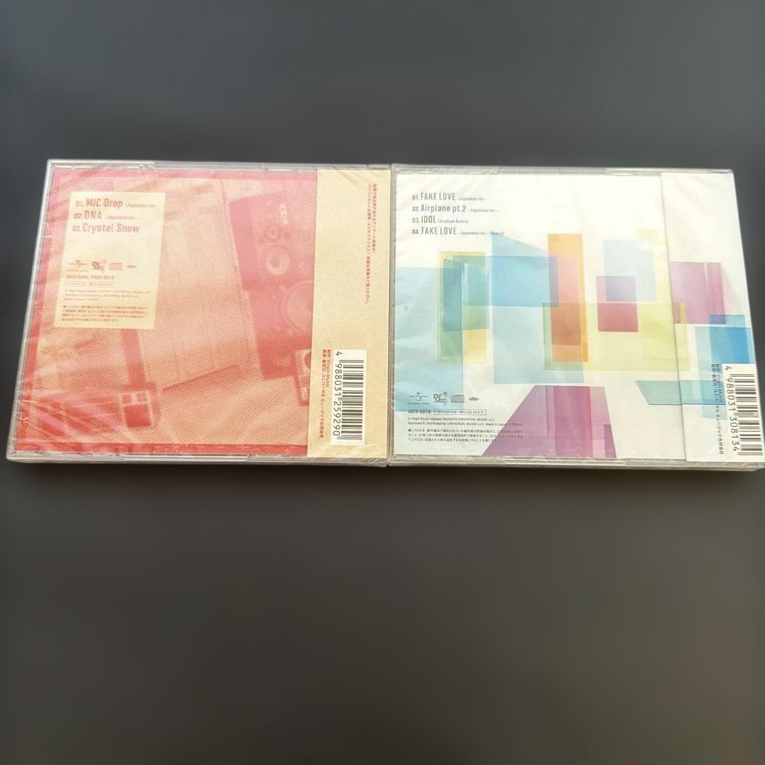 新品・未開封含】 BTS CD3枚セット lights IDOL - メルカリ