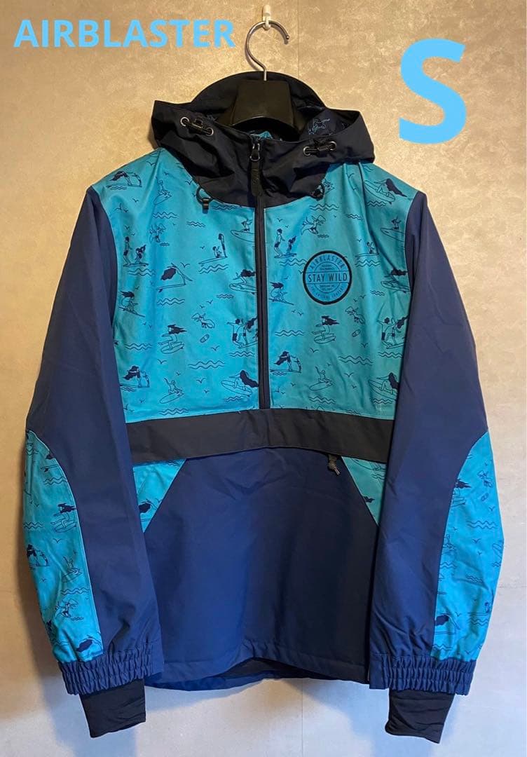 エアブラスター トレンチオーバー ジャケット サーフ柄 楽天市場】エアブラスター AIRBLASTER Trenchover Jacket (Realtree