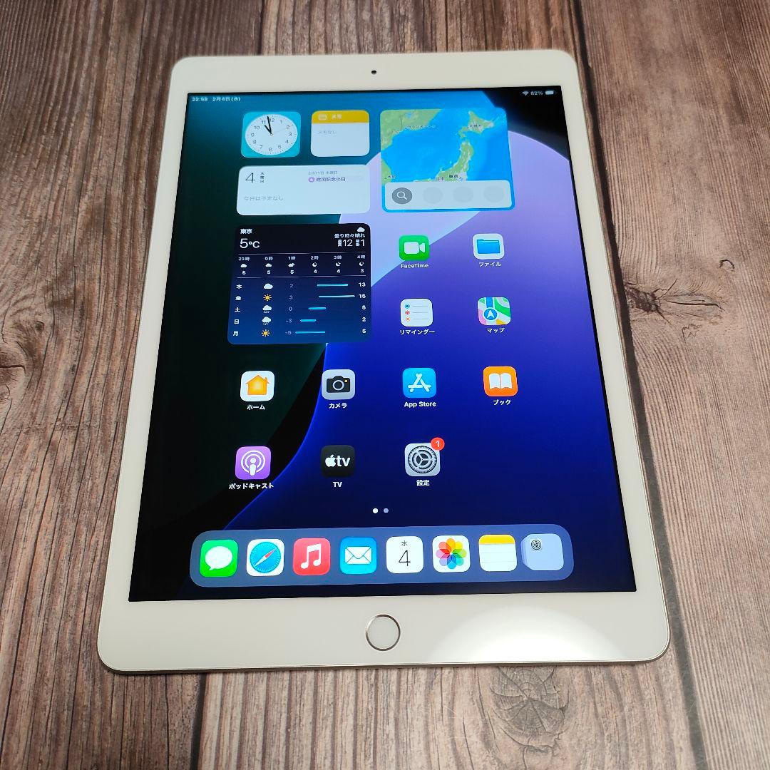 iPad 第8世代 32GB シルバー SIMフリー 超美品 バッテリー96% ムスビー｜美品 電池84% SIMフリーiPad (第8世代) 32GB シルバー【iPad
