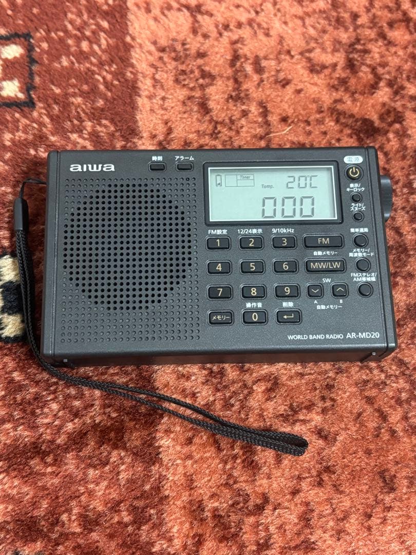 aiwa ワールドバンドラジオ AR-MD20 アイワ ワールドバンドラジオ AR-MD20 (D)(B) : マイルーム Yahoo!店