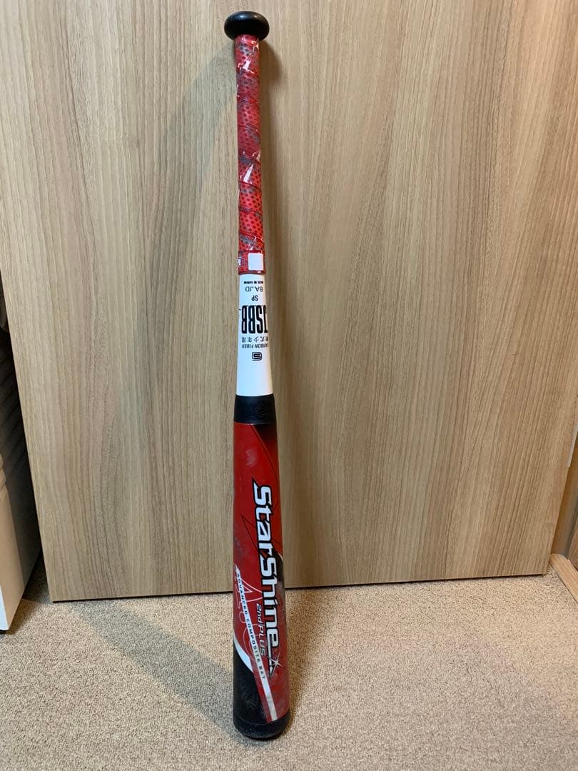 StarShine 2nd Plus スターシャインセカンドプラス　78cm ASICS（アシックス） ジュニア軟式バット 複合バット STAR SHINE 2nd