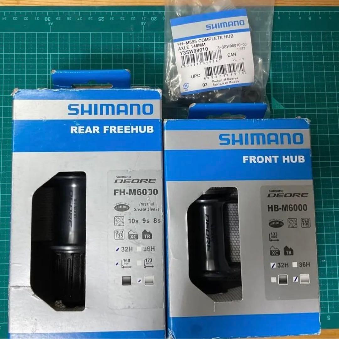 SHIMANO FH-M6000 HB-M6000 シルバー 32h 前後ハブ シマノ DEORE HB-M6000 DISC フロントハブ | シマノSHIMANO自転車
