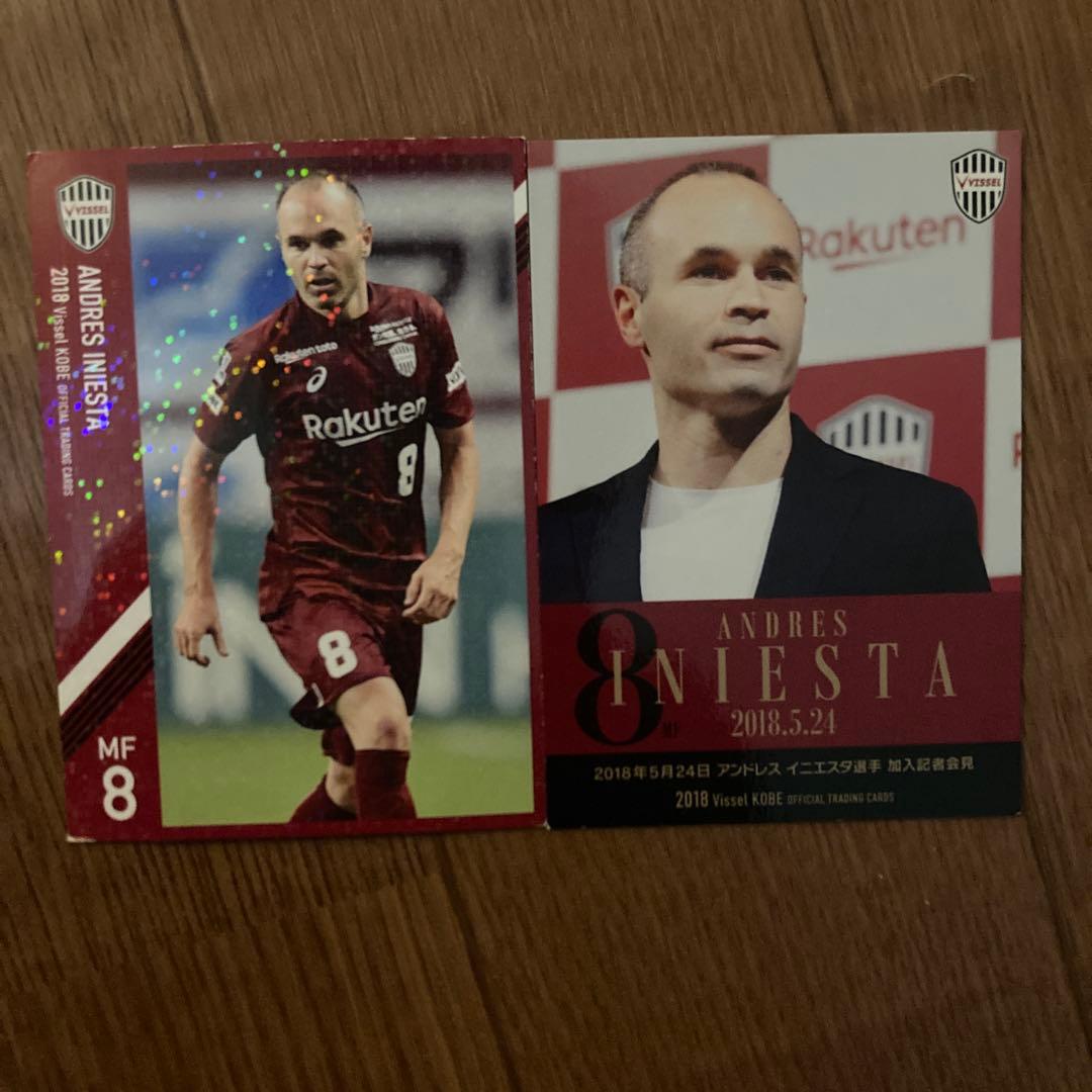 アンドレスイニエスタ　神戸　レアカード アンドレスイニエスタ 神戸 レアカード - メルカリ