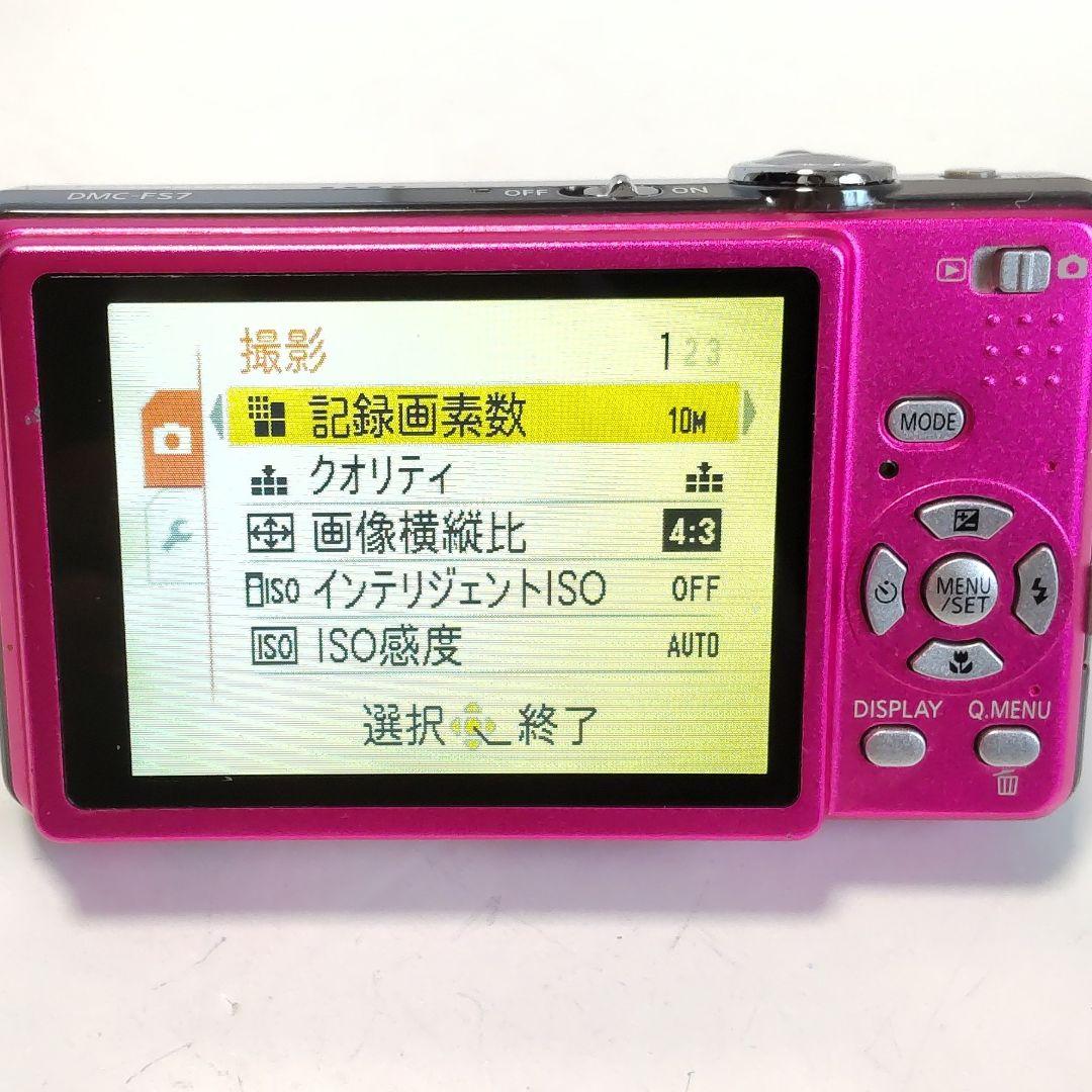動作確認済み パナソニック LUMIX DMC-FS7 オールドコンデジ - メルカリ