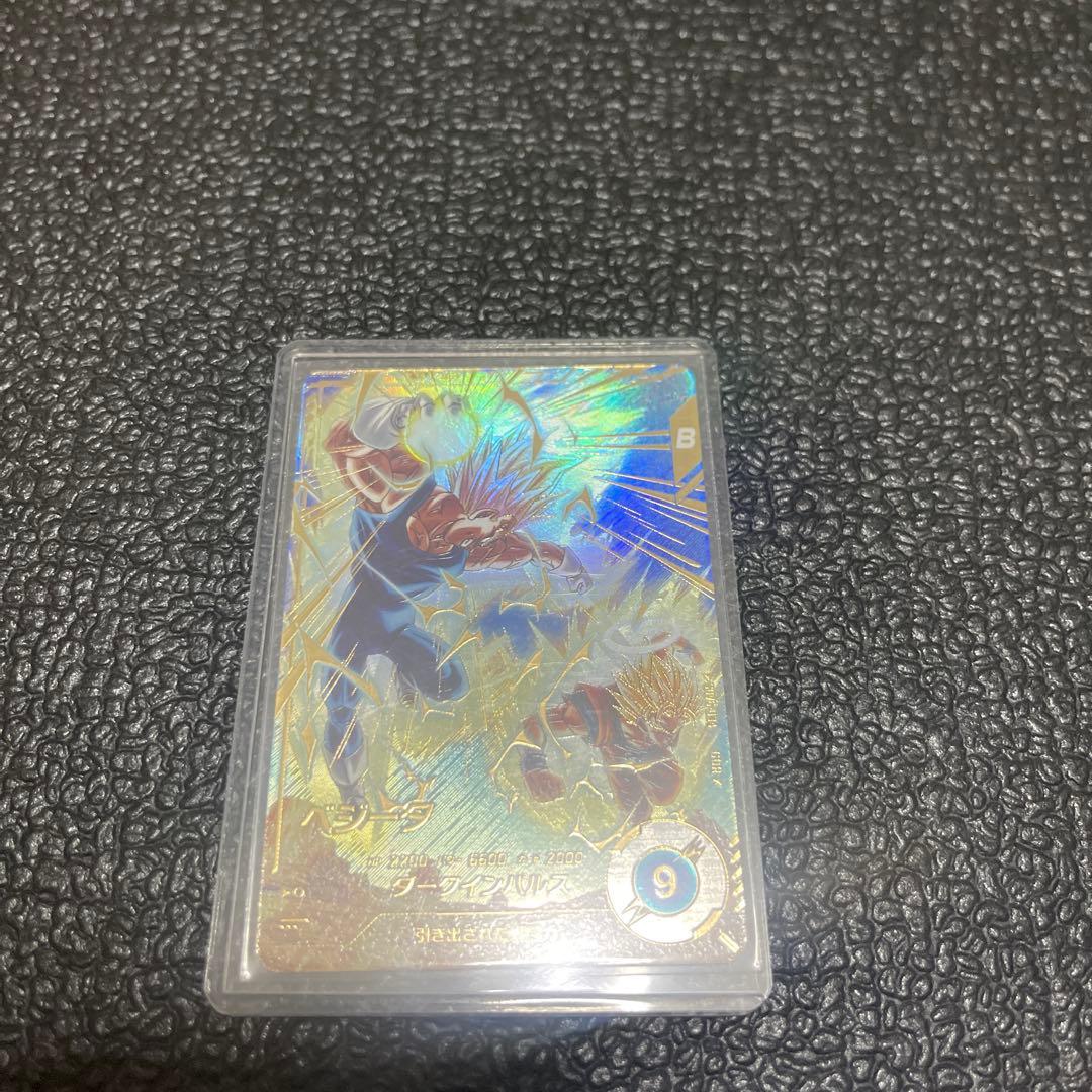 ドラゴンボールダイバーズ sdv6-034 ベジータ　パラレル パラレル】SDV6-034 ベジータ GDR☆ | ドラゴンボールスーパー