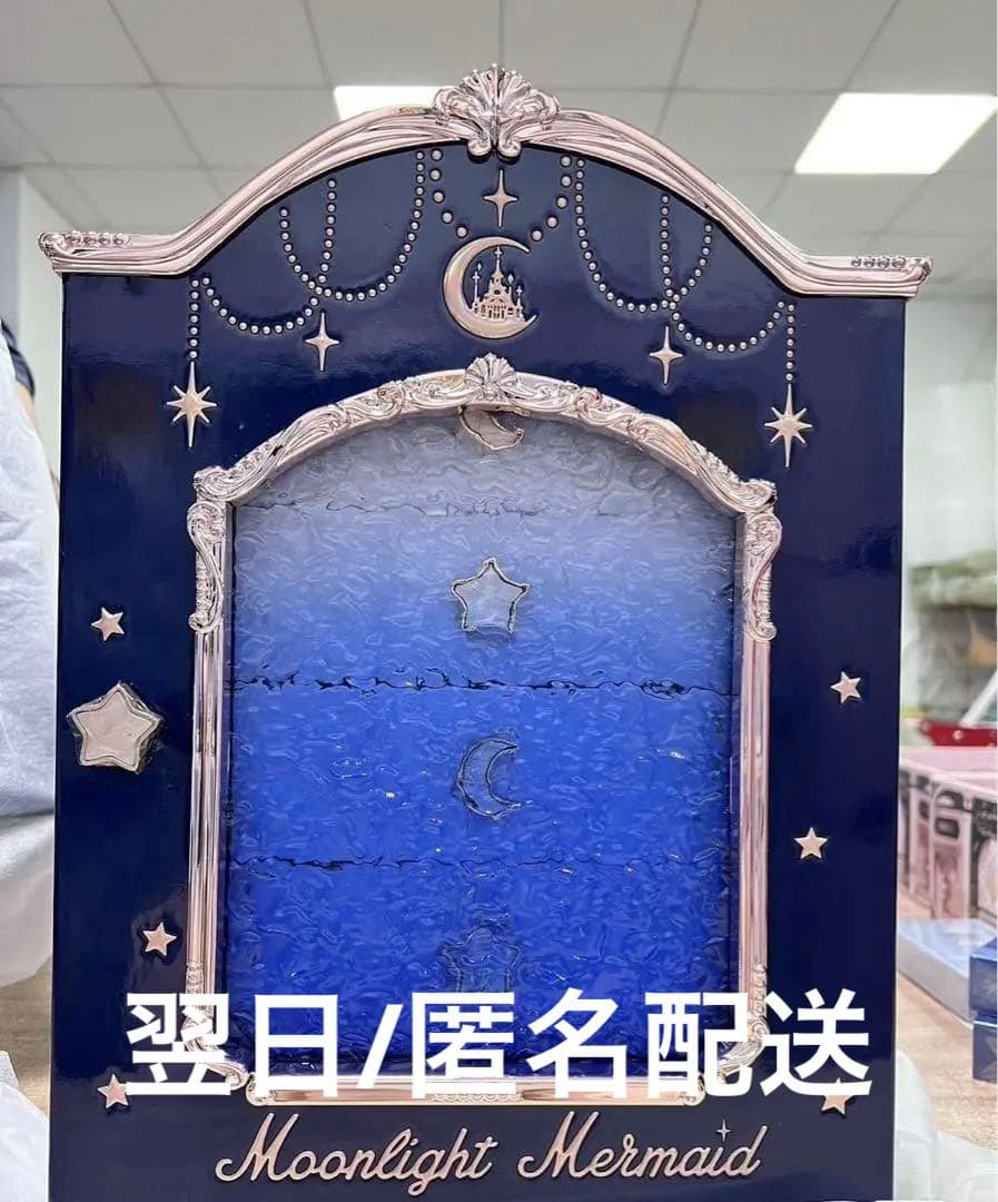 フラワーノーズ メイクボックス 月光人魚シリーズ(本体のみ) - メルカリ