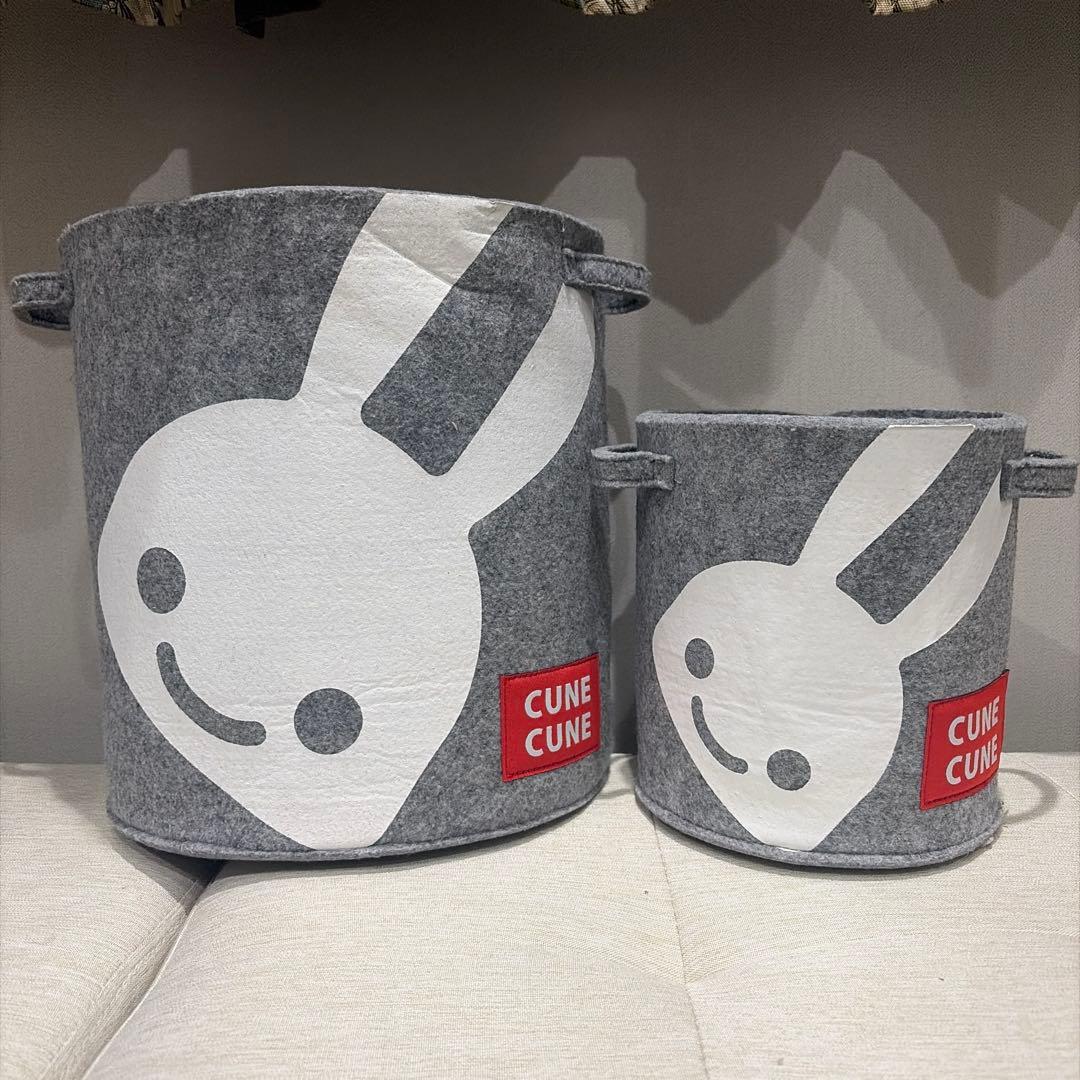 CUNE ウサギ フェルト製ラウンドボックス バケツ型収納ケース 大小2個セット フェルトラウンドボックス 小｜ウサギがいる｜CUNE ONLINE STORE