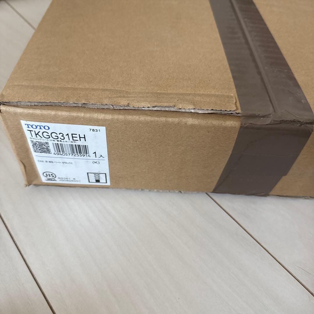 【新品未使用】TOTO キッチン用水栓 TKGG31EH TKGG31EH｜TOTO○キッチン用蛇口 GGシリーズ[台][エコシングル水栓]