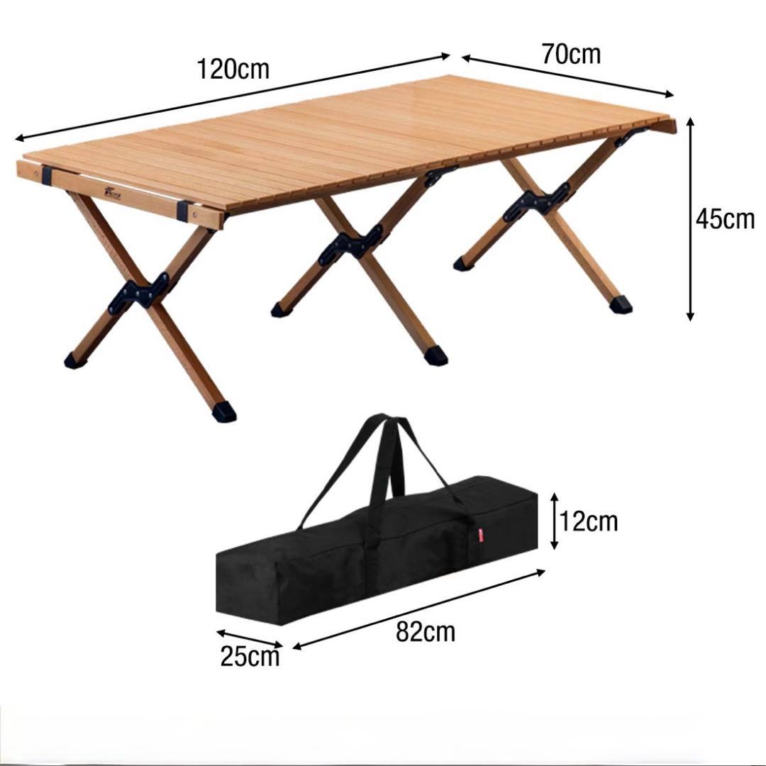 FIELDOOR ウッドロールテーブル 120cm×70cm FIELDOOR（フィールドア） 1年保証 アウトドアテーブル 折りたたみ