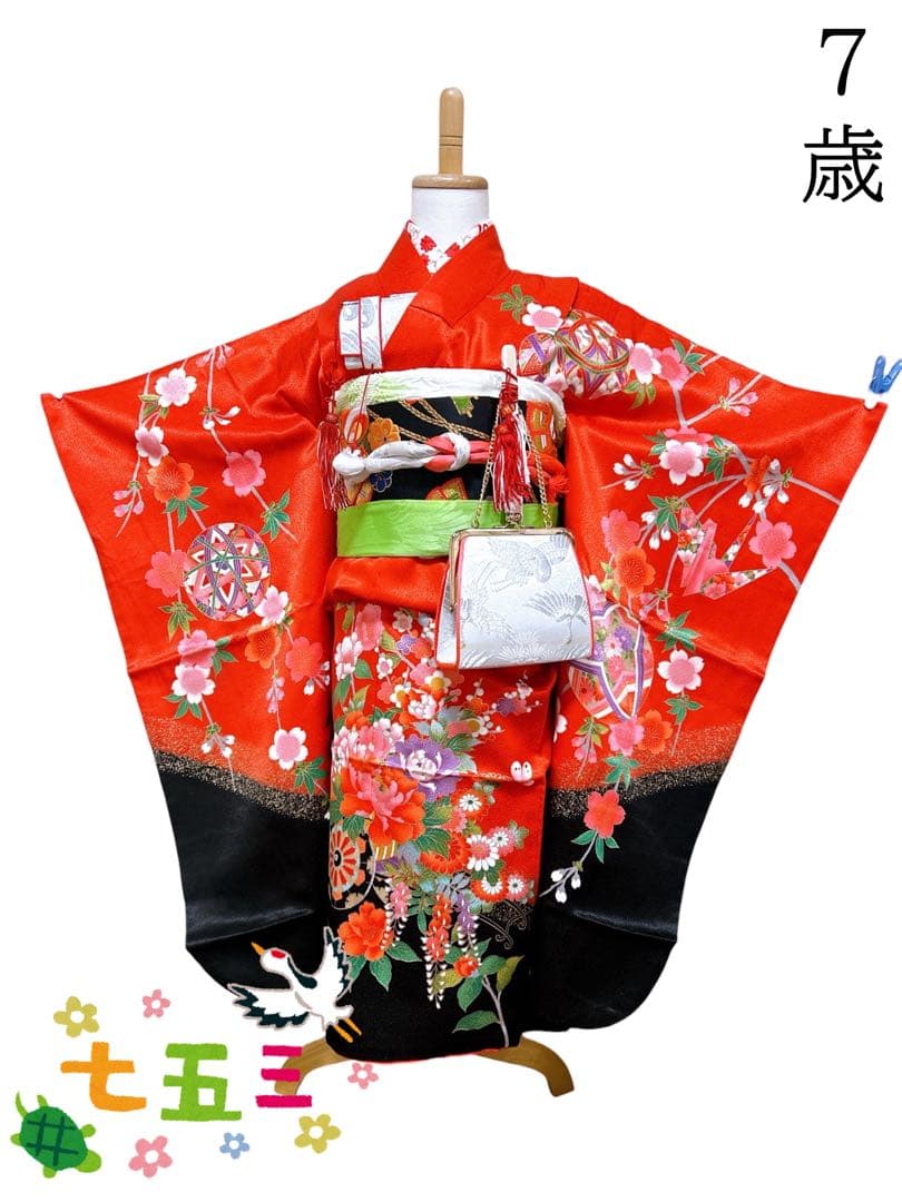 お買い得品♡七五三　7歳　女の子　フルセット　一式　赤系　古典柄 紅一点” ブランド 七五三 7歳 女の子 着物 フルセット 正絹【源氏車柄】