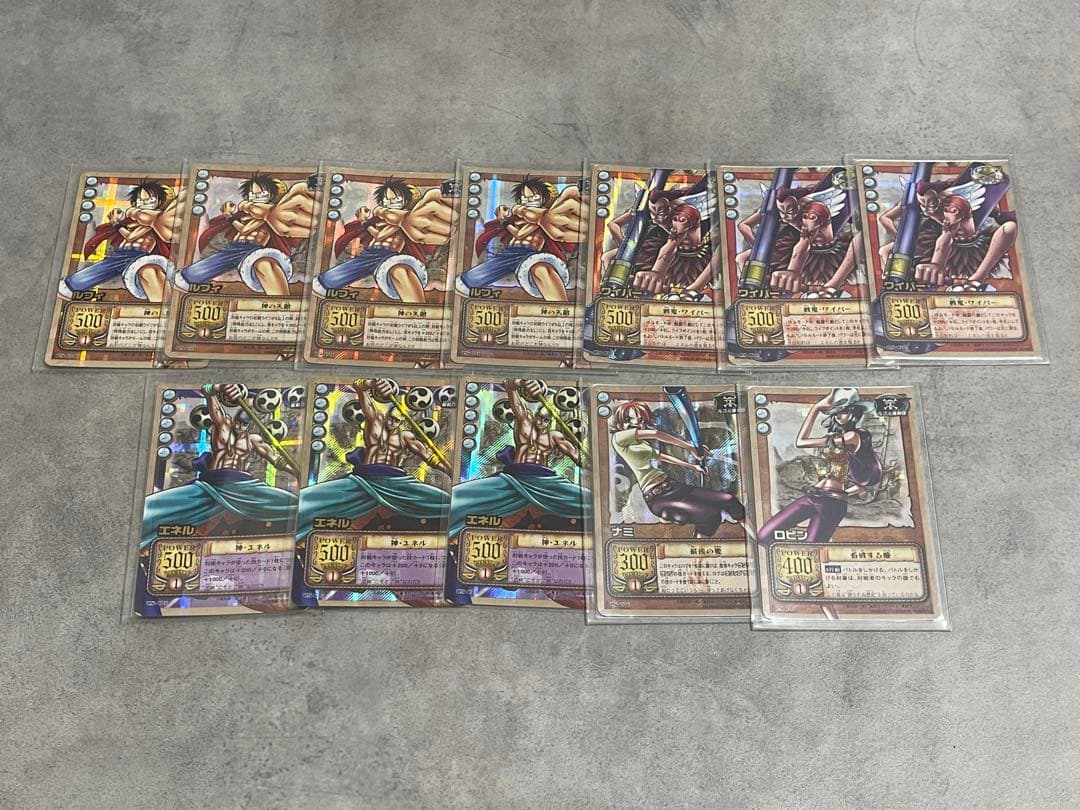 ワンピース　カードダス　CSシリーズ　まとめ売り 希少】ワンピース カードダス ハイパーバトル まとめ売り - メルカリ