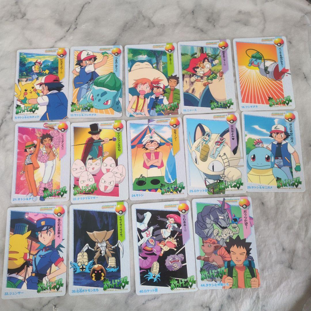 希少品　当時物　1998年　ポケットモンスター カードセット 14枚　アニポケ 2026年最新】発売年：1998 ポケモンの人気アイテム - メルカリ
