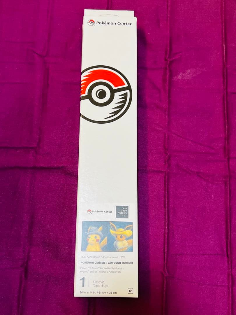 ゴッホピカチュウ プレイマット ポケモンカード ピカチュウとイーブイ ゴッホピカチュウ プレイマット ポケモンカード ピカチュウとイーブイ