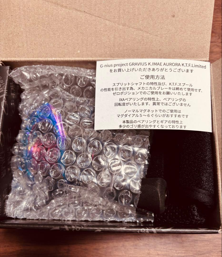 【値下げ中】グラビアス K.IMAE オーロラ KTF 8.1RH レッド