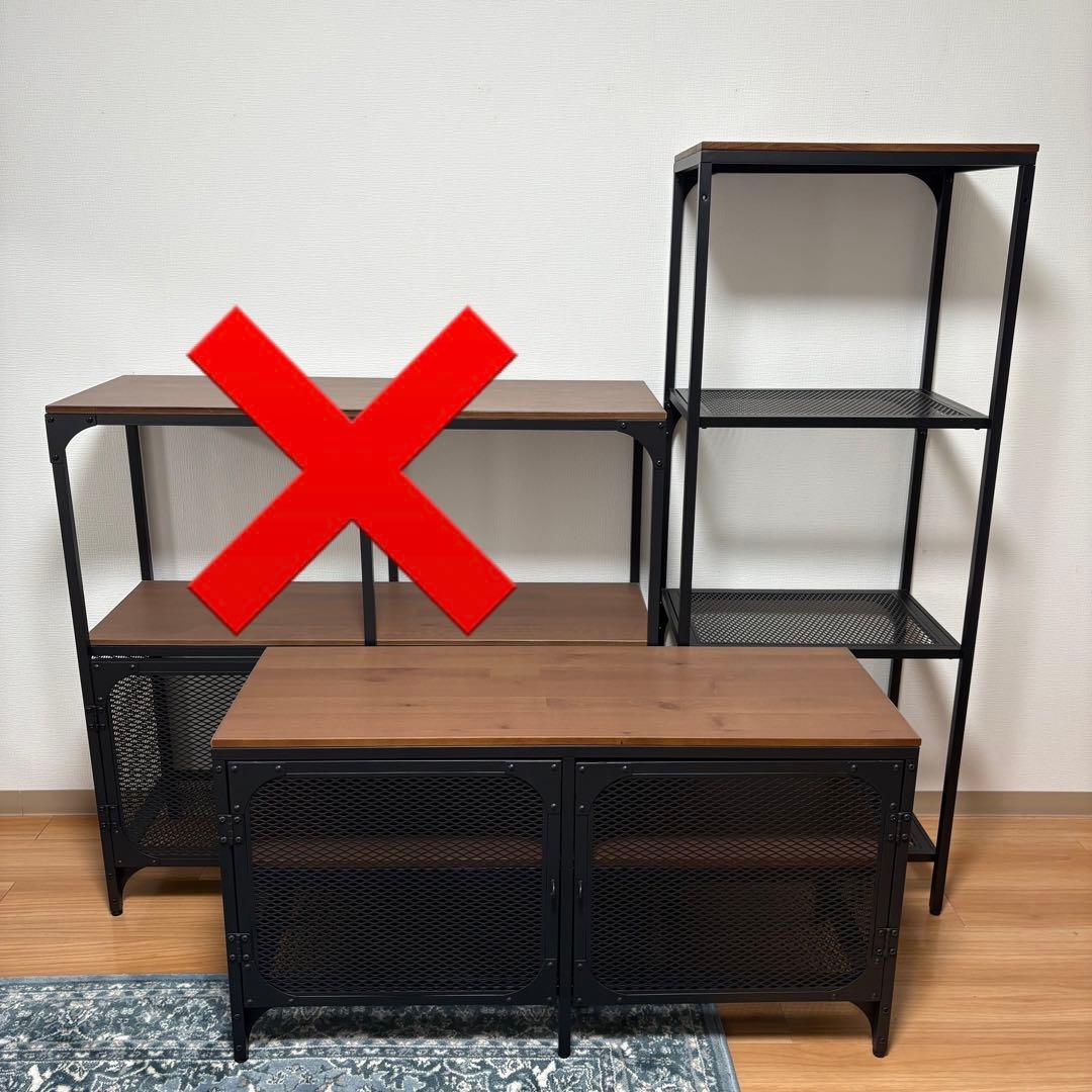 FJÄLLBO フィエルボ テレビ台　シェルフユニット FJÄLLBO フィエルボ テレビ台, ブラック, 150x36x54 cm - IKEA