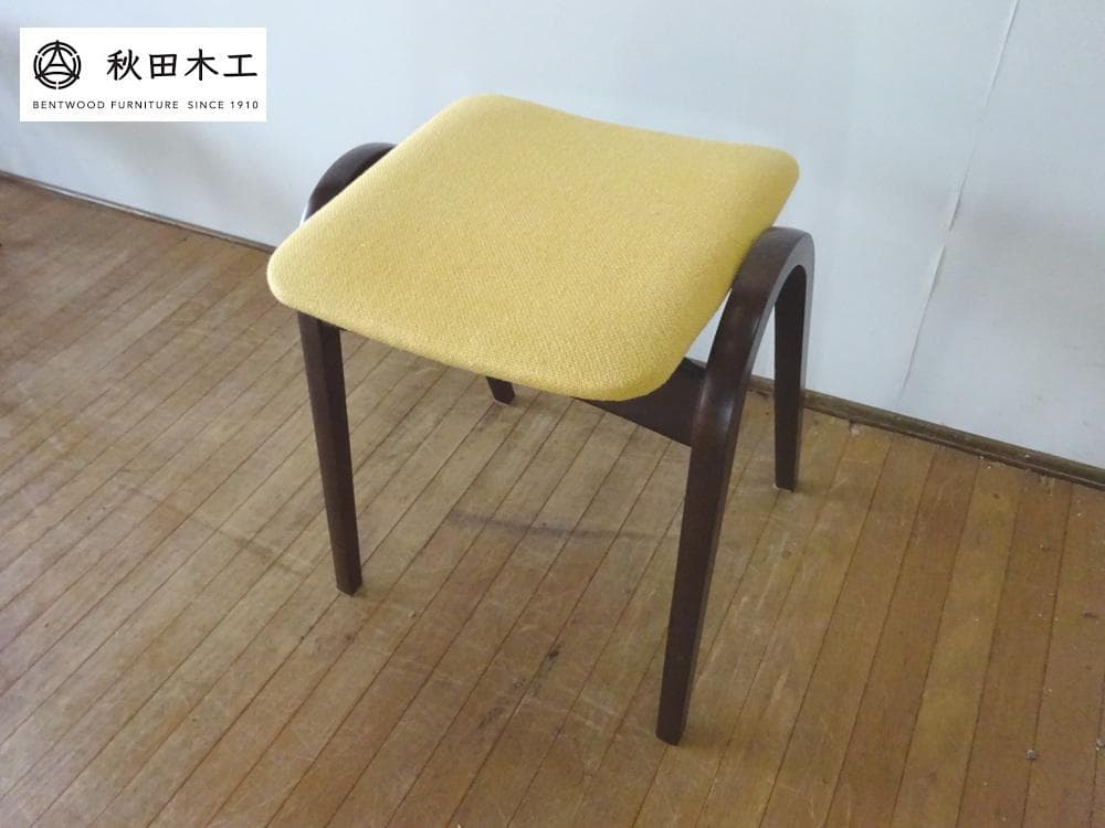 うっちー　秋田木工　剣持勇　スタッキング　スツール　曲げ木　レトロ　③ 剣持勇 秋田木工 スツール スタッキングスツール NO.202 ブナ材