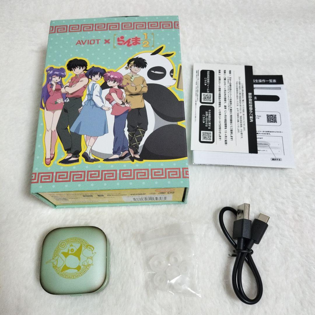 ケースに汚れあり らんま1/2 AVIOT コラボイヤホン AVIOT】AVIOT ×『らんま1／2』コラボ完全ワイヤレスイヤホンが発売