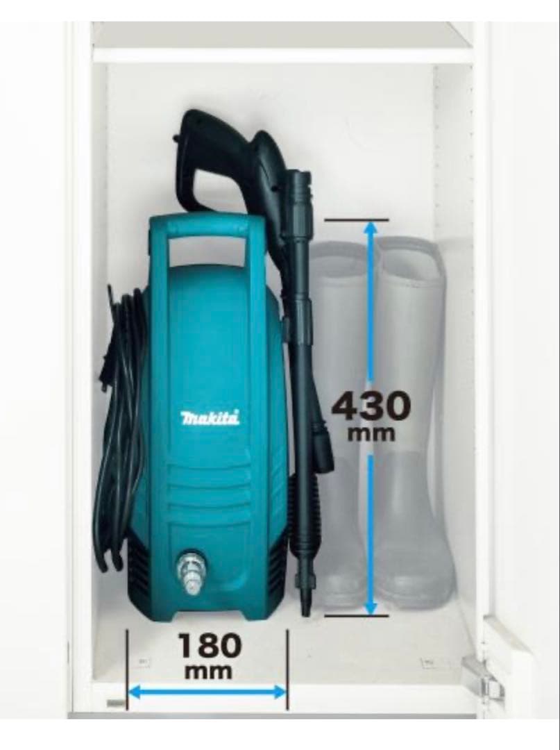 新品未開封 Makita高圧洗浄機MHW101 - メルカリ