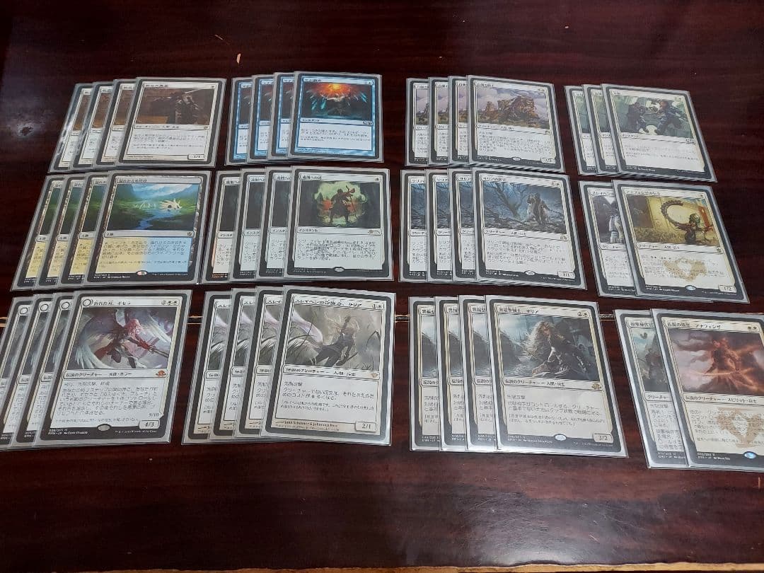 青白人間デッキ CCFベスト8】青白人間デッキガイド_パイオニアは青白人間の夢を見る