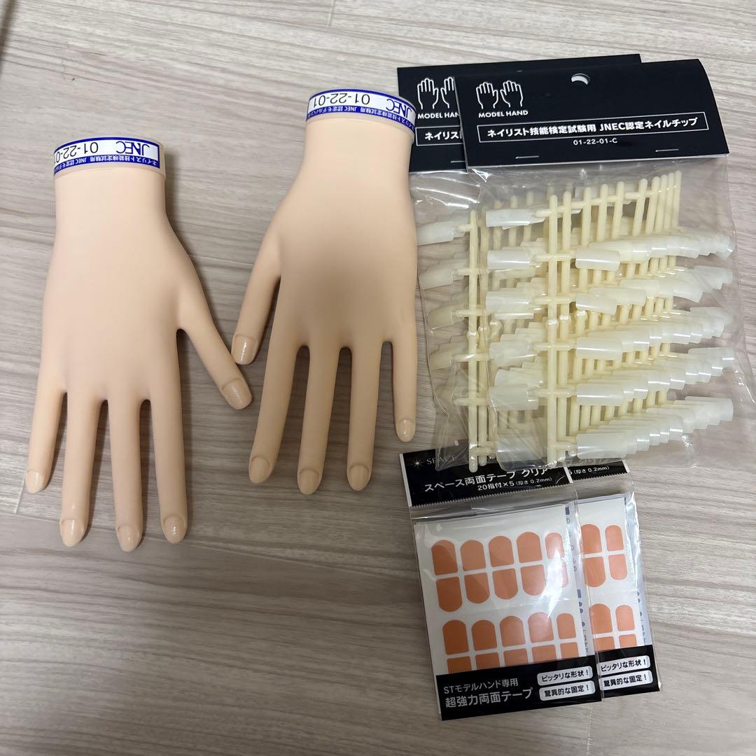 JNEC認定ハンドセット JNA | STモデルハンド セット | ライフビューティーネイルプロショップ