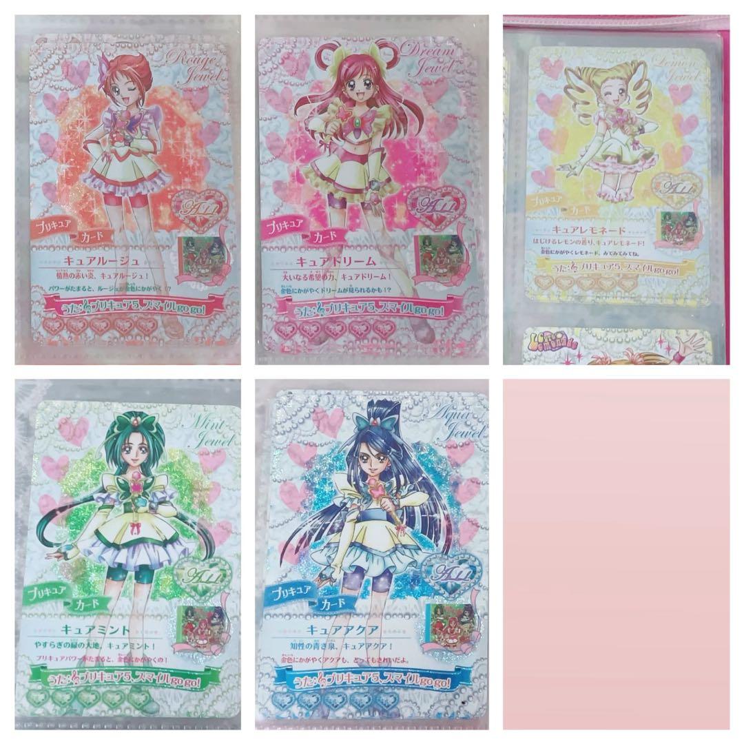 プリキュアドリームライブ データカードダス1st、2nd コンプセット +