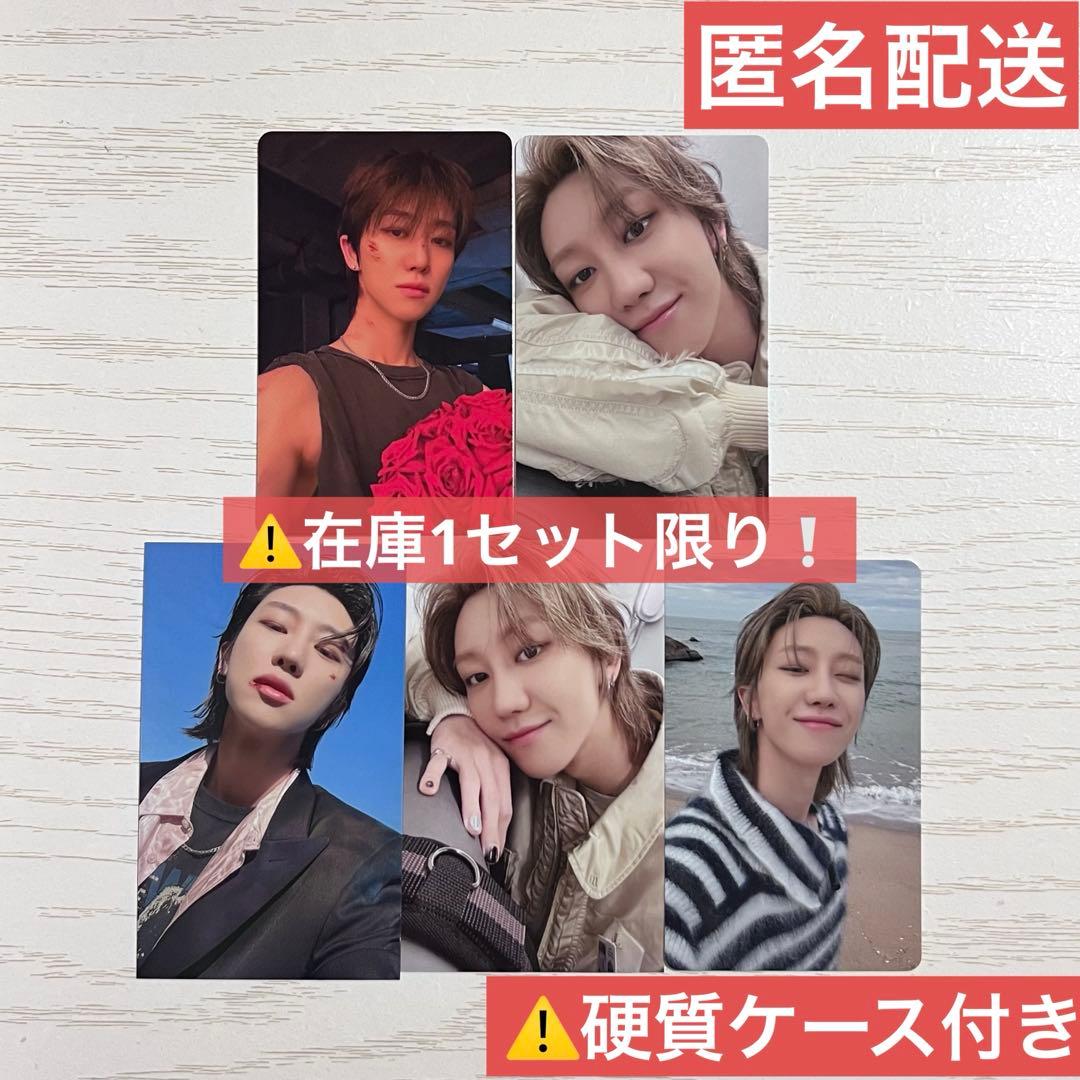 seventeen 会場限定 トレカ ミンハオ the8 - メルカリ