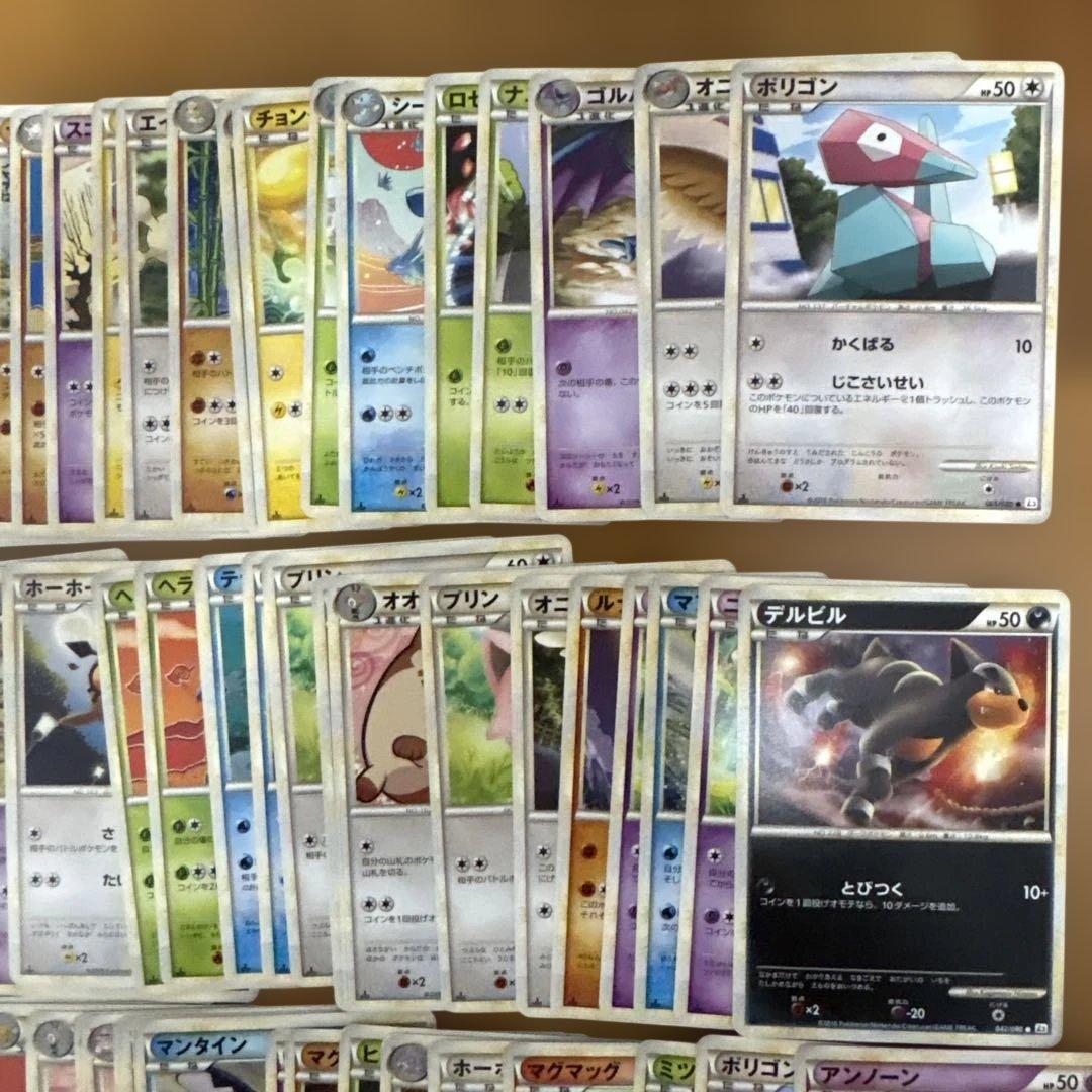 83 ポケモンカード レジェンド ノーマルまとめ売り 100枚 - メルカリ