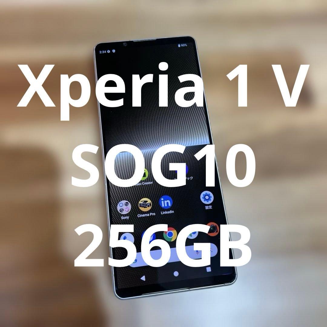 Z413 au SIMフリー　Xperia 1 V SOG10 Z413 au SIMフリー Xperia 1 V SOG10 - メルカリ