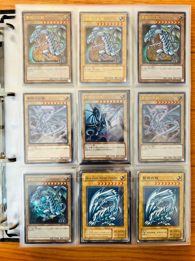 【値下げ】遊戯王カード まとめ売り200枚弱 値下げ 値下げ】遊戯王カード まとめ売り200枚弱 値下げ - メルカリ