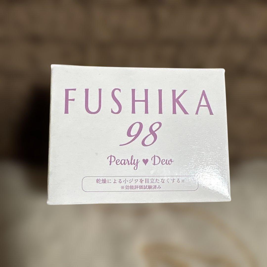 パーリーデュー FUSHIKA98 プレミアムオールインワン美肌ジェル 25g