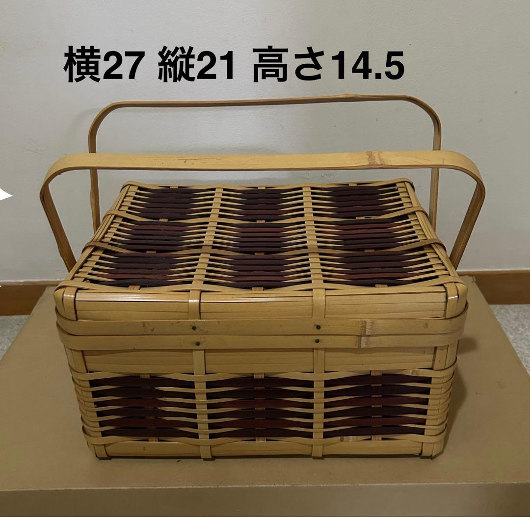 【新品未使用】【レトロ】竹製オープンバスケット 27x21x14.5cm 良質な竹を使用した伝統工芸品 竹細工 バスケットフタ付き(大)(4002227