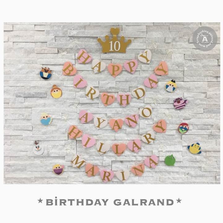 kyon様✩⋆確認専用ページ バースデーガーランド（ネーム含む） af253642018124da5cf31ab529066a