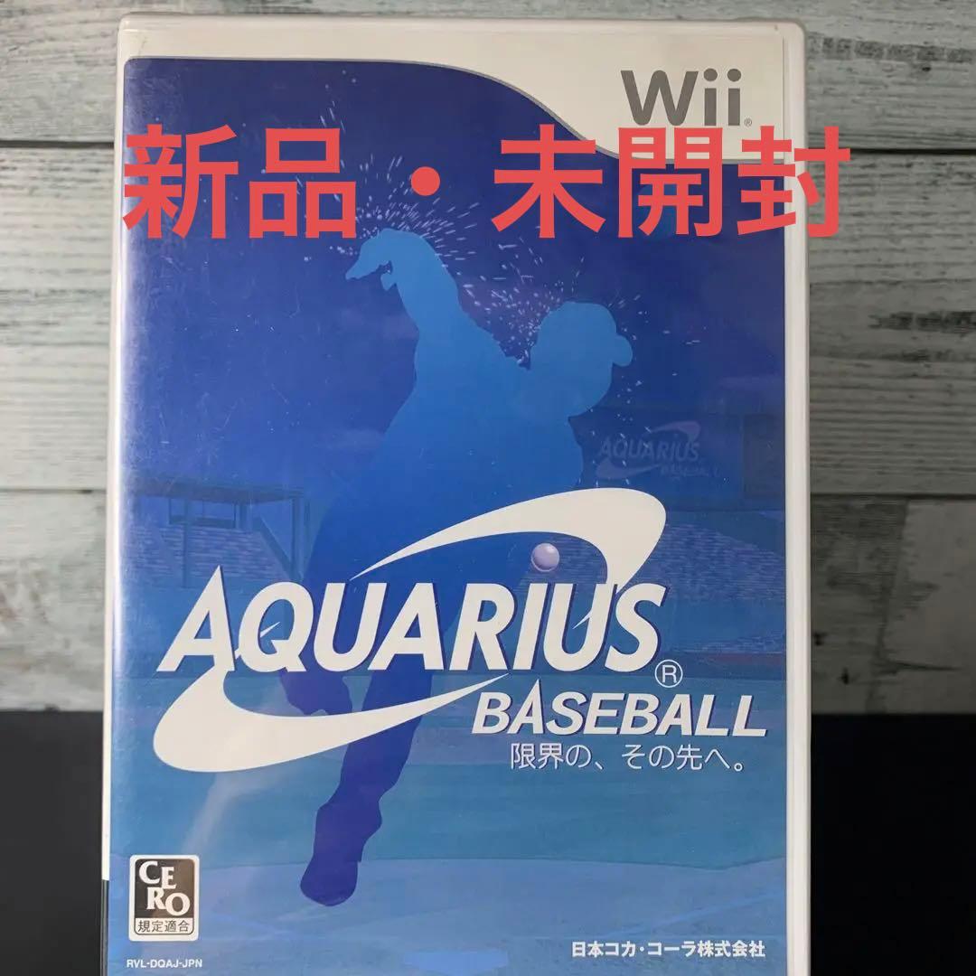 アクエリアスベースボール チームガイスト 復刻ボール JI5480 +teamgeist – 俺の足 サッカー用品