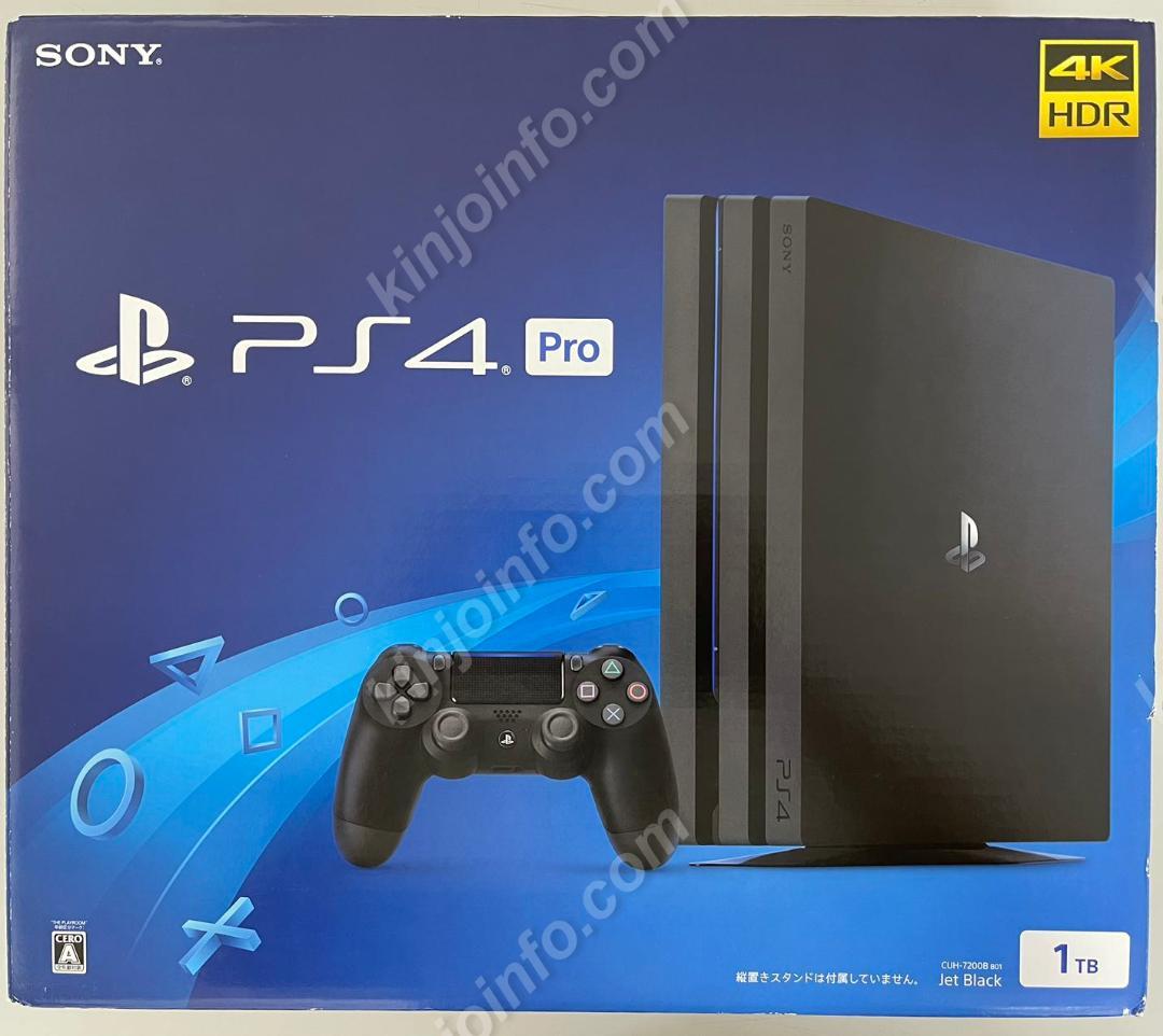 S*u様 PS4 Pro 1TB (CUH-7200BB)【中古美品・完品・PS SONY（ソニー） PS4 本体 pro 1TB CUH-7200BB01 7200BB02 選べる2色 完