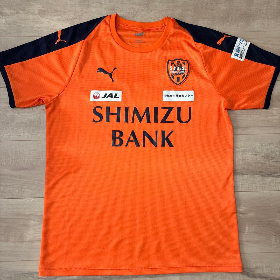 エスパルス 練習着 2023シーズン選手着用 PUMA公式ウェア発売についてお知らせ | 清水